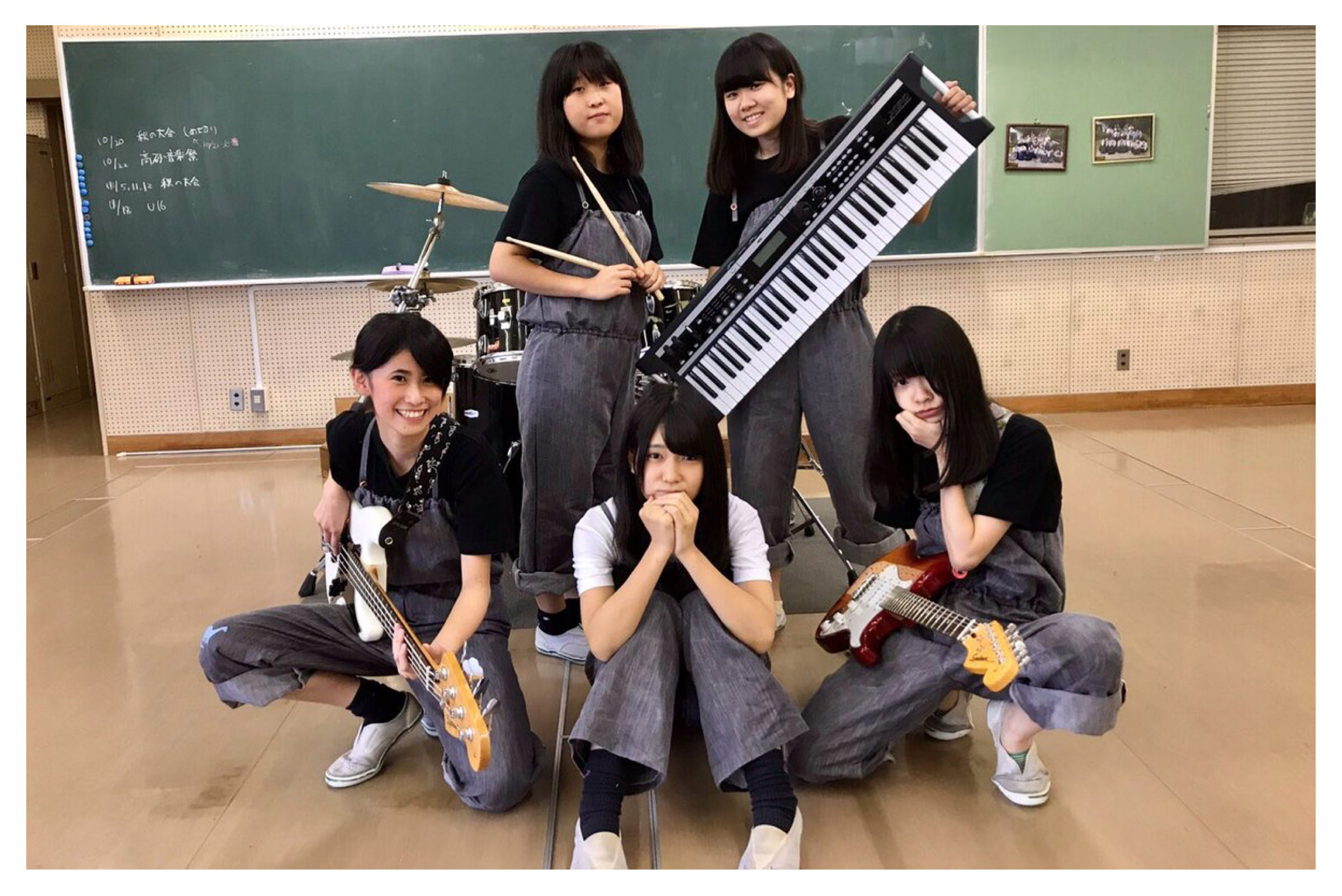みっくすじゅーちゅ。